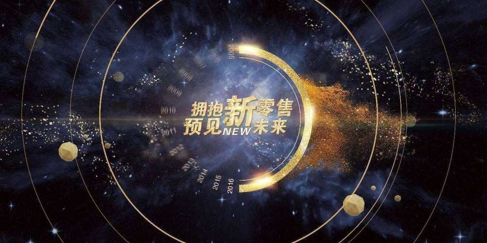 七桥物资回收